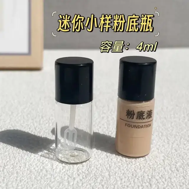 Travel Containers